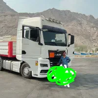 راننده کشنده تریلی هستم راننده پایه یک هستم متاهل
