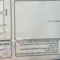مزدا2|خودرو سواری و وانت|تهران, زعفرانیه|دیوار