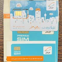 همراه اول ۰۹۱۰۶۱۸۴۸۹۳