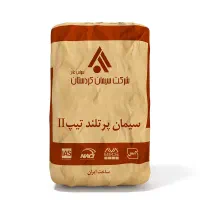 پخش عمده سیمان