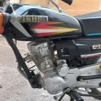 موتور هندا پیشرو مدل ۱۴۰۴|موتورسیکلت|پاکدشت, پاکدشت (مامازند)|دیوار