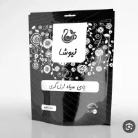 فروش انواع چای ها ،دمنوش ها ومخلوط چای سیاه ومیوه|خوردنی و آشامیدنی|گنبد کاووس, |دیوار