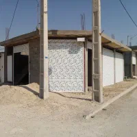 مغازه تجاری