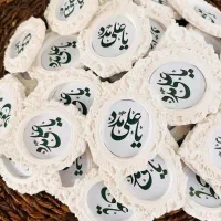 گیفت اقتصادی