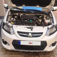 کوییک سفید 1401