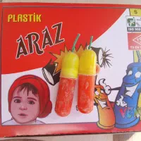 ترقه مجاز|اسباب‌‌بازی|شیراز, مسلم|دیوار