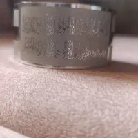 دستبند استیل اعصاب وآرامش بخش آیه الکرسی