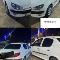 اس دی اتومات