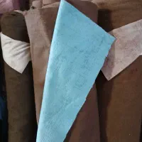 پارچه رو مبلی