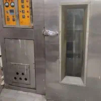 فر اصفهان 3فاز