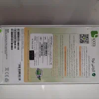 ایفون ۱۴ پلمپ iphone 14 normal ریجستر شده