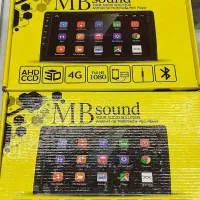 فروش مانیتور اندروید MBsound نصب رایگان