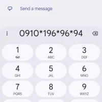 0910.196.96.94