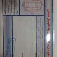 سمند مدل ۹۶ فروش فوری