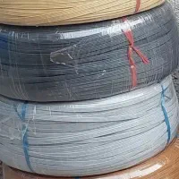ملزومات سبد بافی