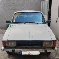 پیکان دوگانه سوز سفید
