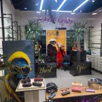 استخدام ادمین