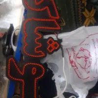 تابلو پوشاک