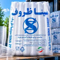 لیوان یکبار مصرف سینا زیر قیمت بازار