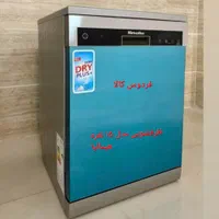 ظرفشویی 15نفره HimaliaهیمالیاGorganferdoskala|ماشین ظرفشویی|گرگان, |دیوار