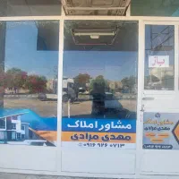 رهن اجاره آپارتمان۴واحده همکف بلوارکشاورز