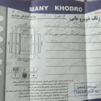 پراید 89 بنزینی|خودرو سواری و وانت|سبزوار, فیاض|دیوار