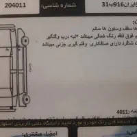 گریت وال وینگل 5 دو کابین تک دیفرانسیل، مدل ۱۳۹۷|خودرو سواری و وانت|مشهد, احمدآباد|دیوار