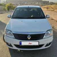 تندر۹۰پلاس اتومات