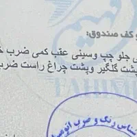 مزدا ۳ نیو مدل ۹۰|خودرو سواری و وانت|قزوین, |دیوار