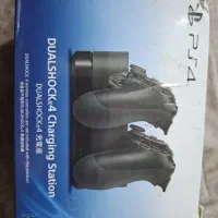 پایه شارژر اصلی ps4 در حد نو