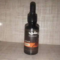 روغن های درمانی اصل|آرایشی، بهداشتی، درمانی|تهران, الهیه|دیوار