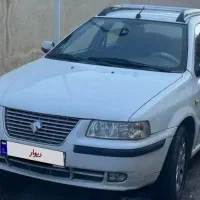 وسیله نقلیه