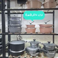 سرویس قابلمه 8پارچه لادن چدن باارسال جهیزیه