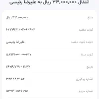 فروش گوشی شیامی|موبایل|شاهرود, |دیوار