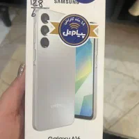 گوشی موبایل