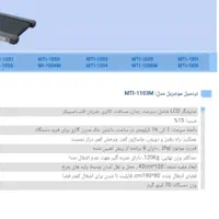 تردمیل خانگی|تجهیزات ورزشی|اصفهان, شیخ اشراق|دیوار