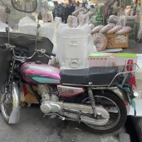 موتور هندا ارشیا مدل ۹۰ عرشیا