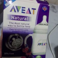 شیشه شیراوت