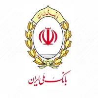 وام فوری با شرایط بازپرداخت ۱۸ ماهه