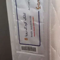 تشک کودک رویا