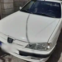 پرشیا ۸۸ سلامت کارمندی