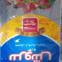 پاکت فریزر