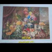 تابلوپازل|تابلو، نقاشی، عکس|کرمان, |دیوار