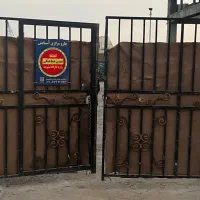 نگهبانی کارگاه ساختمانی