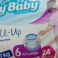 پوشک بچه شورتی|اسباب و اثاث بچه|اهواز, منبع اب|دیوار