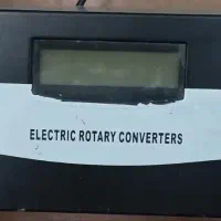 استابلایزر  دست دو