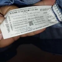 کت لی ترک سایز ۴۸ـ۵۰ اکبند فقط ۱/۵۰۰|حراج|تهران, سازمان آب|دیوار