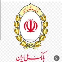 فروش امتیاز وام مهربانی ،12ماهه ،4درصد
