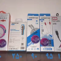 کابل میکرو ، تایپ سی ، لایتنیگ|لوازم جانبی موبایل و تبلت|قم, انسجام|دیوار