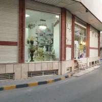 مغازه-27-متر-گلحصار-رهن-کامل-و-فروش-و-اجاره